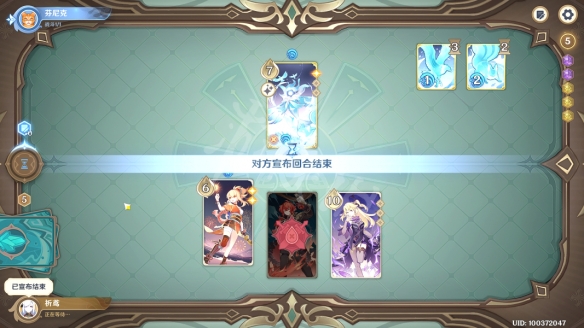 二师兄下载网8