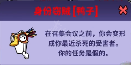 二师兄下载网2