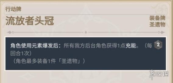 二师兄下载网5