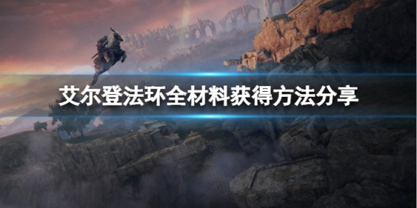 二师兄下载网1