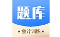 牛会计考试题库 v1.0.0APP图标