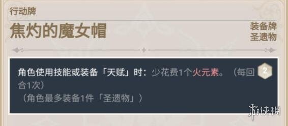 二师兄下载网2