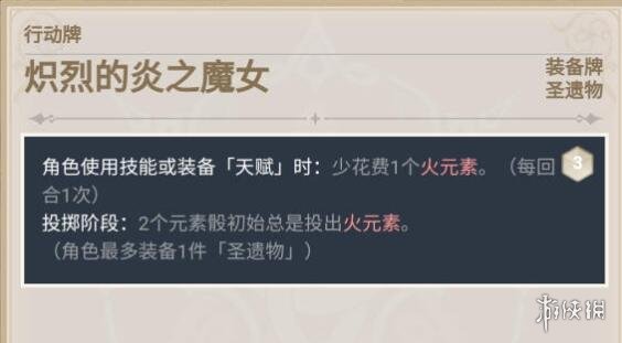 二师兄下载网3