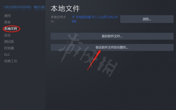 二师兄下载网3