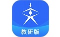 实仁教研版 v2.0.1APP图标