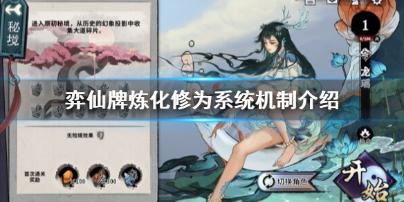 二师兄下载网1