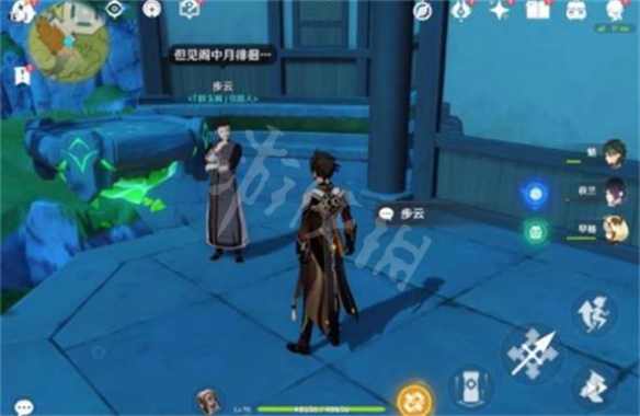 二师兄下载网10