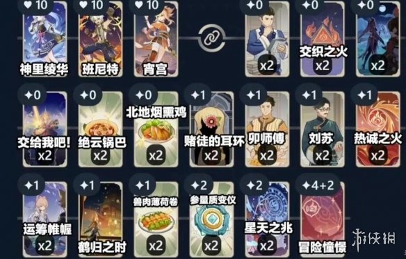 二师兄下载网10