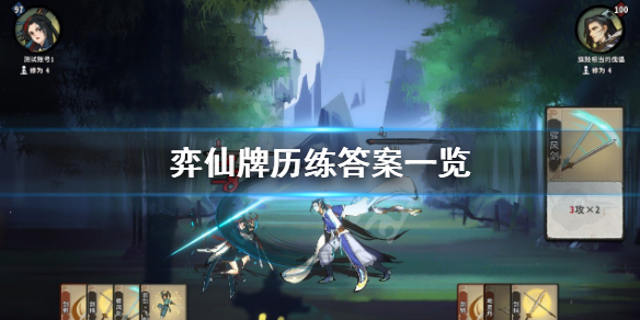 二师兄下载网1