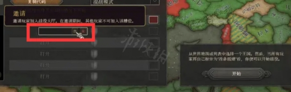 二师兄下载网6