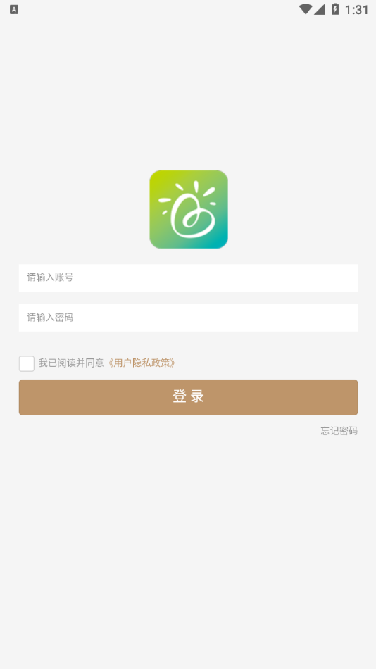 光合APP截图