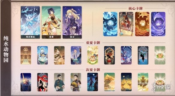 二师兄下载网9