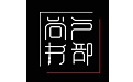 户部尚书 v1.5.2