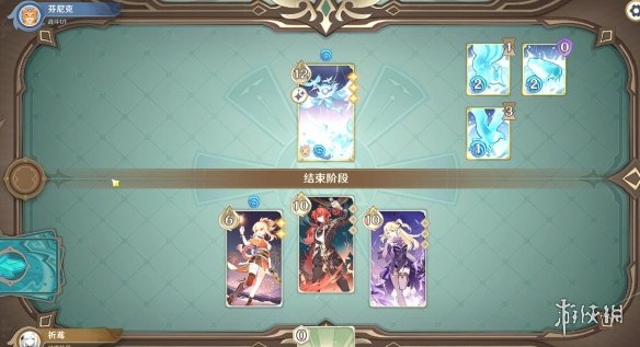 二师兄下载网6