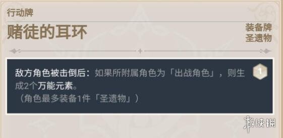 二师兄下载网4