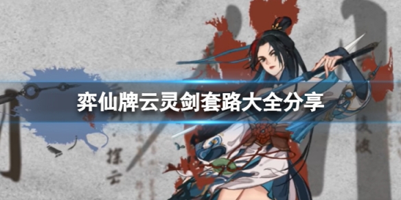 二师兄下载网1