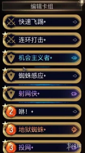 二师兄下载网5