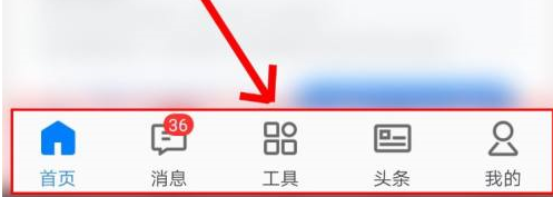 阿里卖家截图