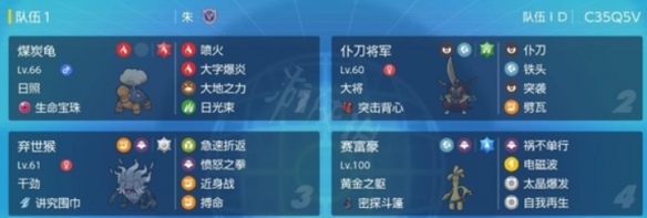 二师兄下载网2