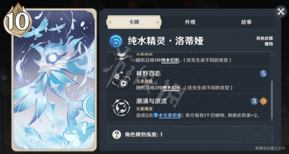 二师兄下载网2