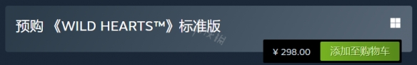 二师兄下载网4