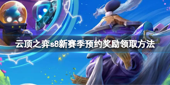 二师兄下载网1