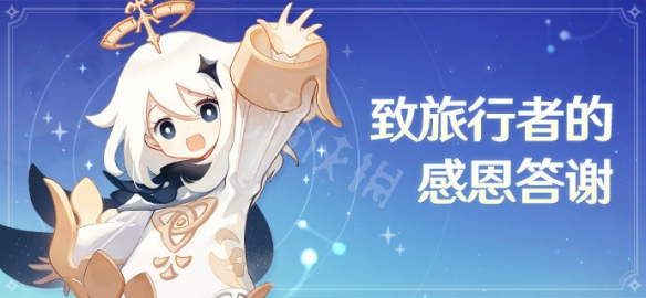 二师兄下载网2