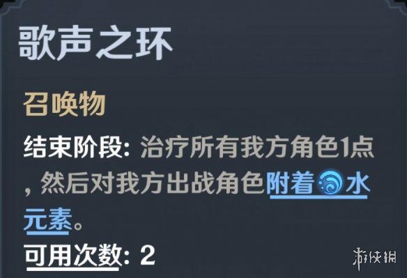 二师兄下载网7