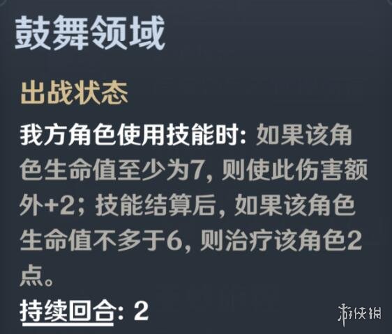 二师兄下载网3