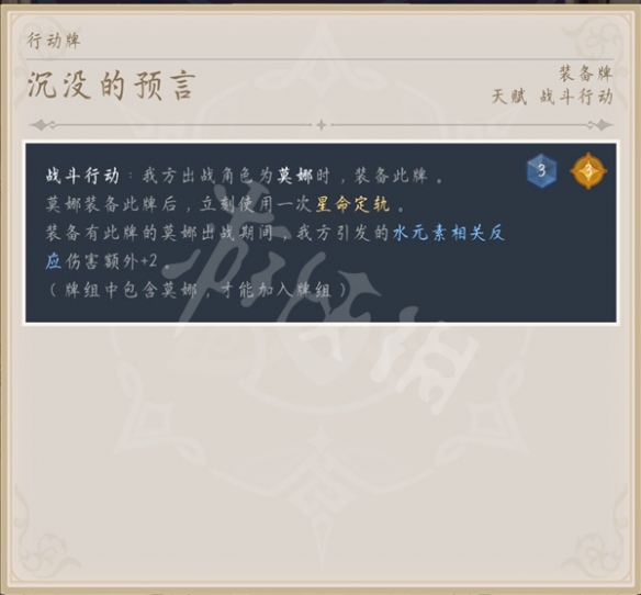 二师兄下载网3