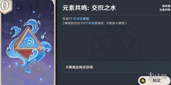 二师兄下载网8