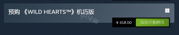 二师兄下载网3