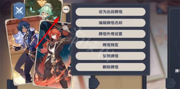 二师兄下载网3