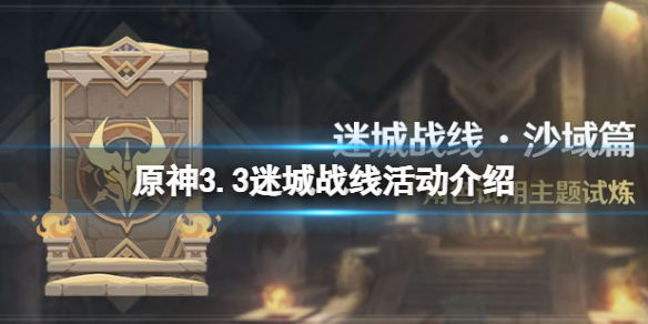 二师兄下载网1