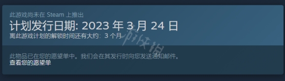 二师兄下载网3