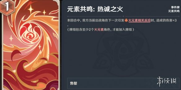 二师兄下载网5