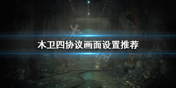 二师兄下载网1