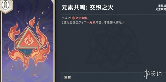 二师兄下载网4