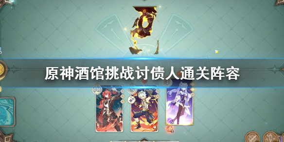 二师兄下载网1