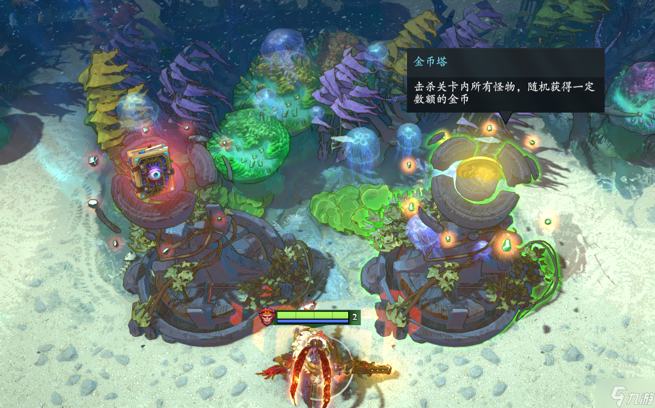 dota2延魔秘境怎么玩 新手玩法教学