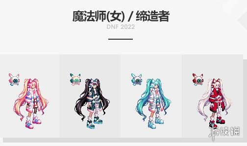 二师兄下载网5