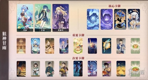 二师兄下载网9