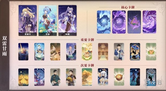 二师兄下载网4