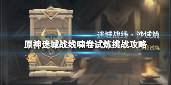 二师兄下载网1