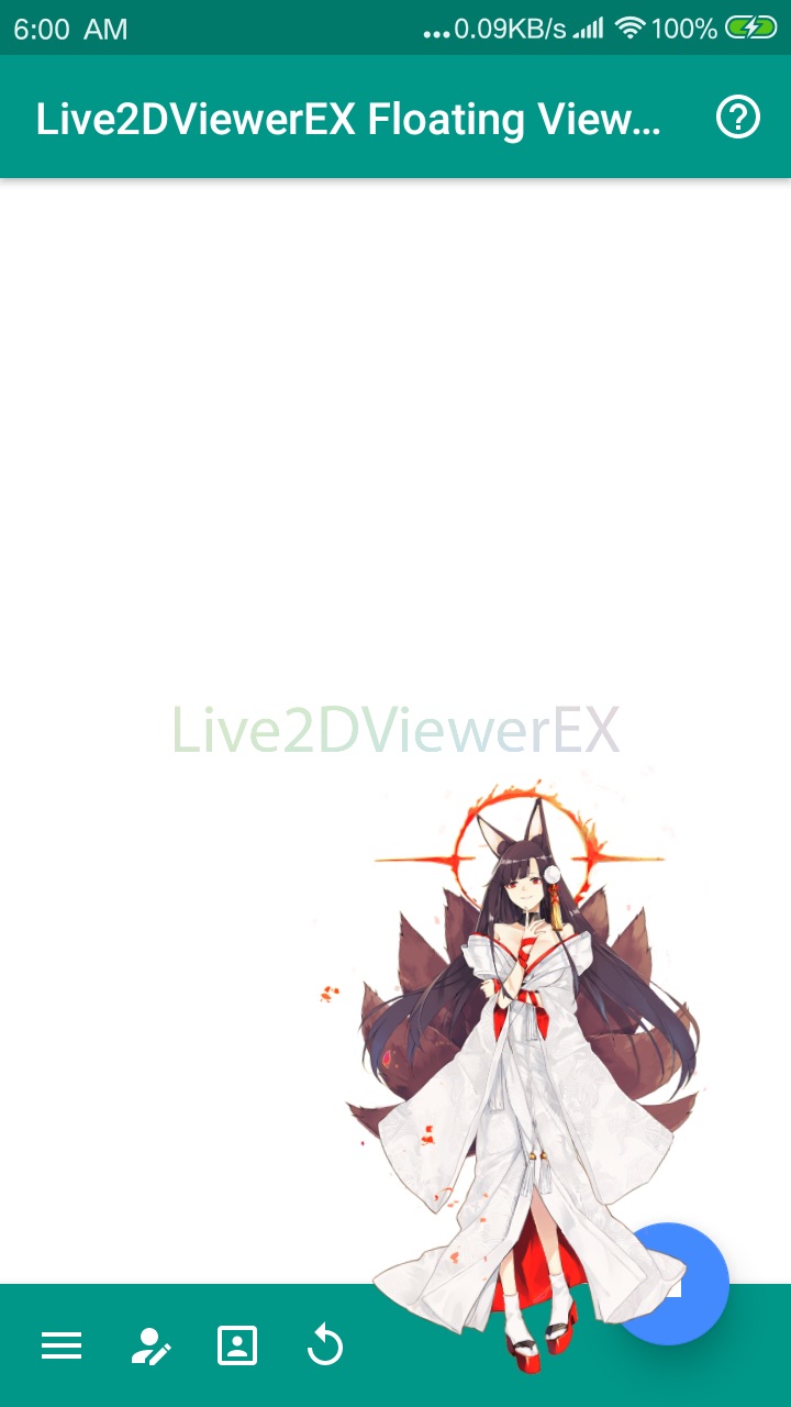 Live2DViewerEX 悬浮窗安卓