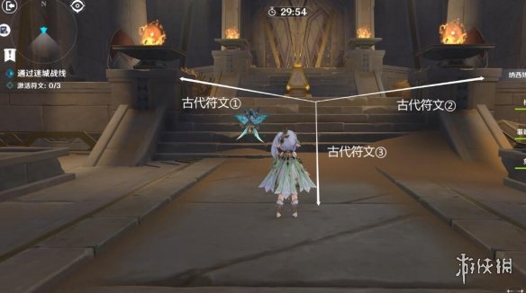 二师兄下载网7