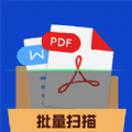 全能宝扫描王APP图标