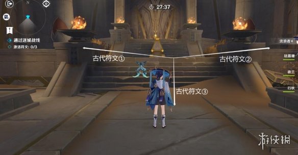 二师兄下载网7