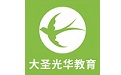 大圣光华教育 v1.0.7APP图标