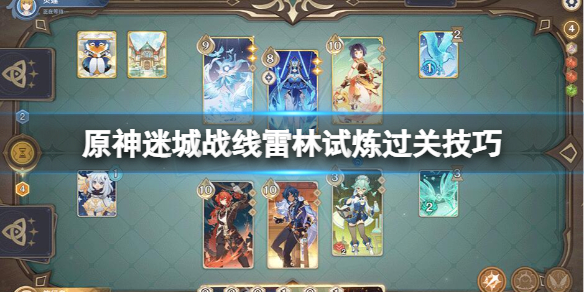 二师兄下载网1